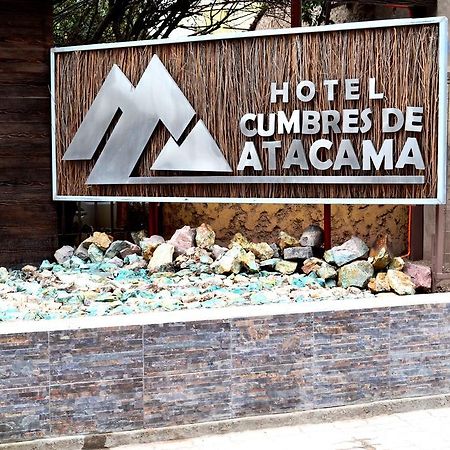 Hotel Cumbres De Atacama Copiapo Luaran gambar