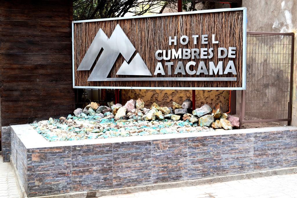 Hotel Cumbres De Atacama Copiapo Luaran gambar